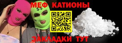гашишное масло Лесосибирск