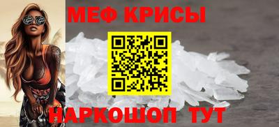 каннабис Ликино-Дулёво