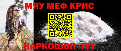 каннабис Ликино-Дулёво
