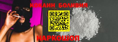 гашишное масло Лесосибирск