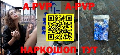 каннабис Ликино-Дулёво
