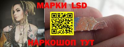 гашишное масло Лесосибирск