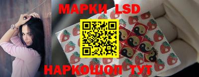 каннабис Ликино-Дулёво