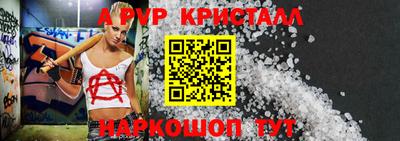 каннабис Ликино-Дулёво