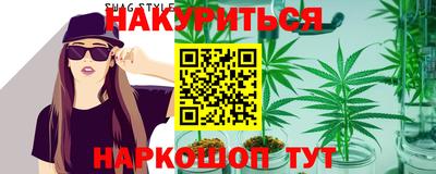 спиды Ливны