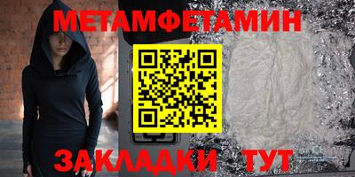 гашишное масло Лесосибирск