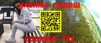 спиды Ливны