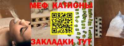 каннабис Ликино-Дулёво