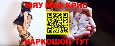 гашишное масло Лесосибирск