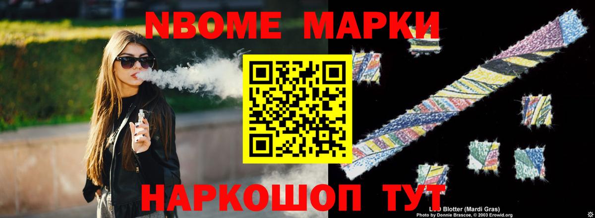 Лсд 25 экстази ecstasy  Вход с VPN  LSD-25 экстази кислота  LSD-25 экстази  Зеленокумск 